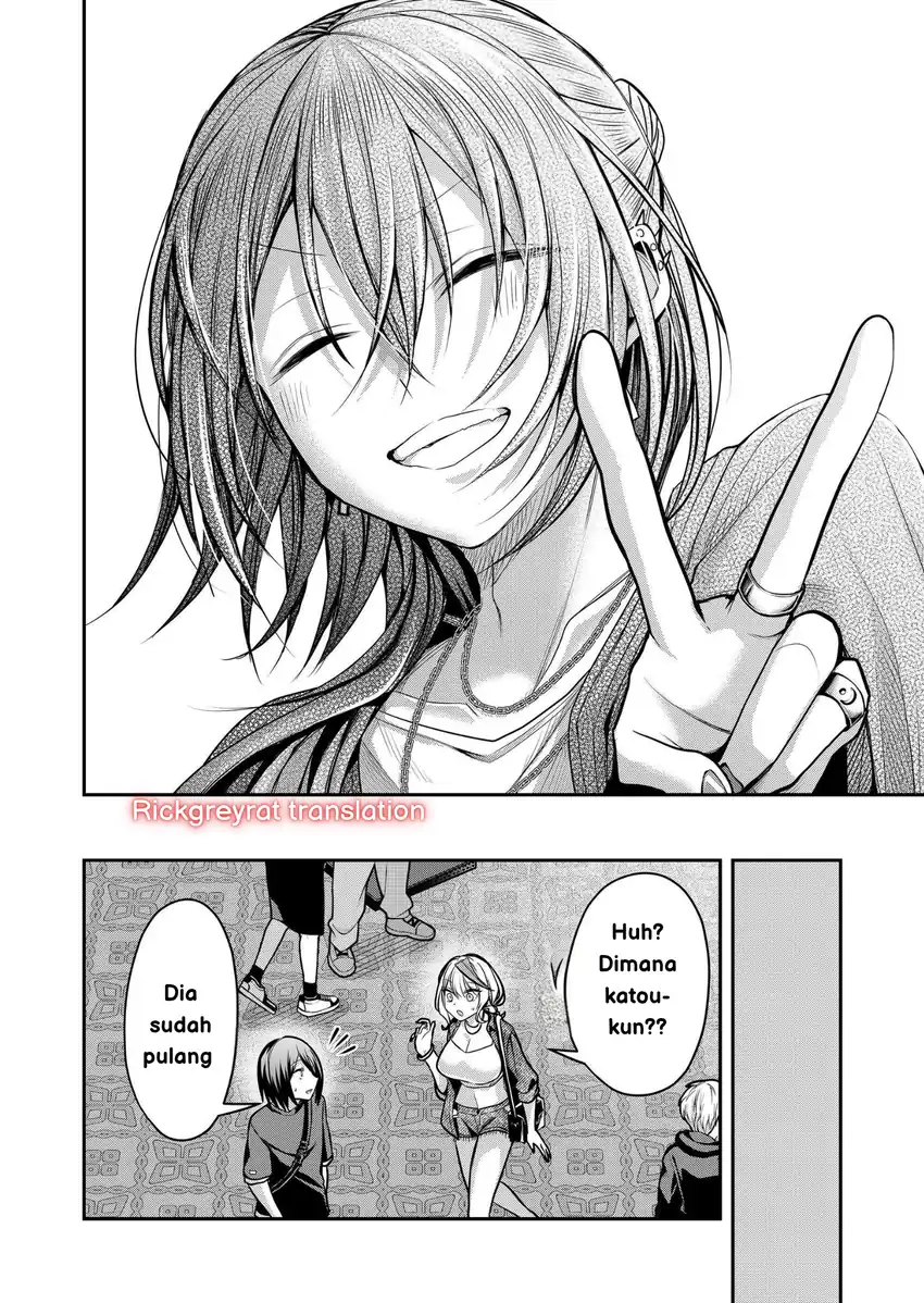 Gal Yome no Himitsua Chapter 33 - halaman 19