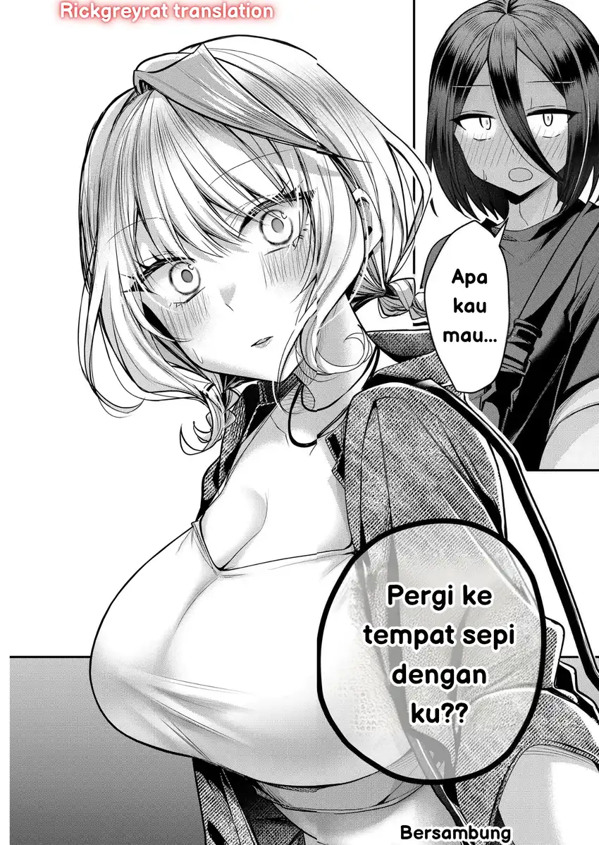 Gal Yome no Himitsua Chapter 33 - halaman 21