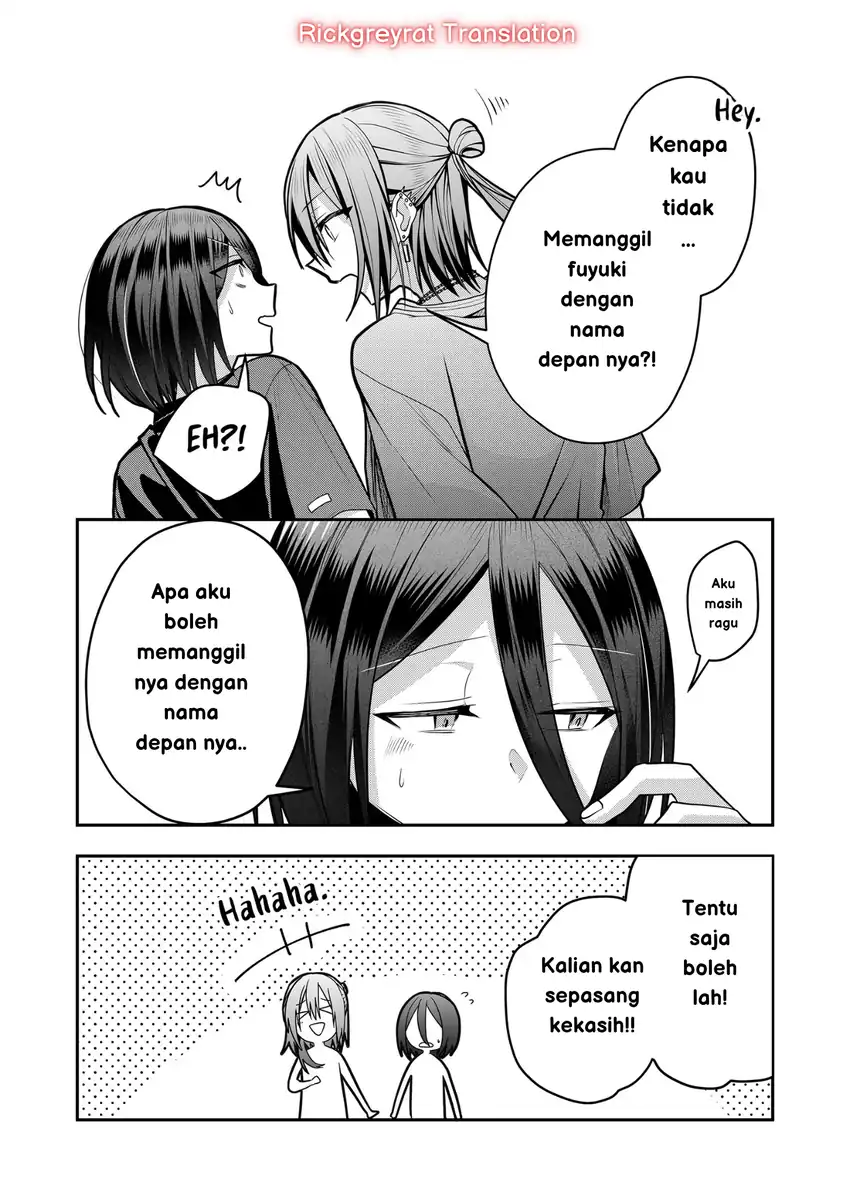 Gal Yome no Himitsua Chapter 33 - halaman 3
