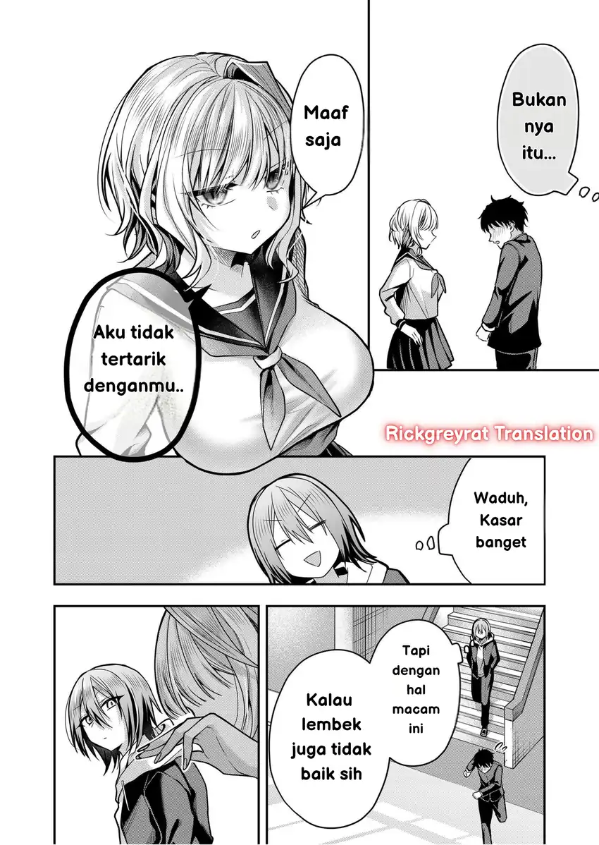 Gal Yome no Himitsua Chapter 33 - halaman 5