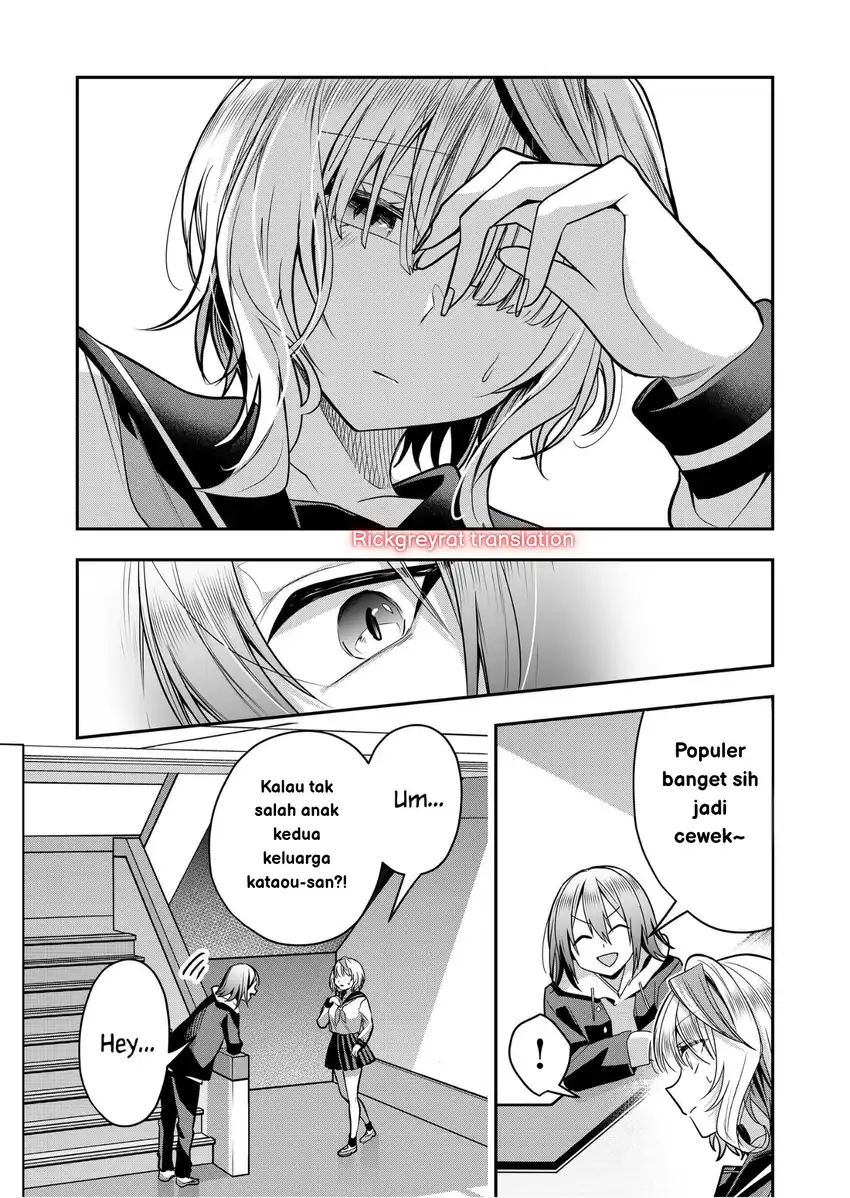 Gal Yome no Himitsua Chapter 33 - halaman 6
