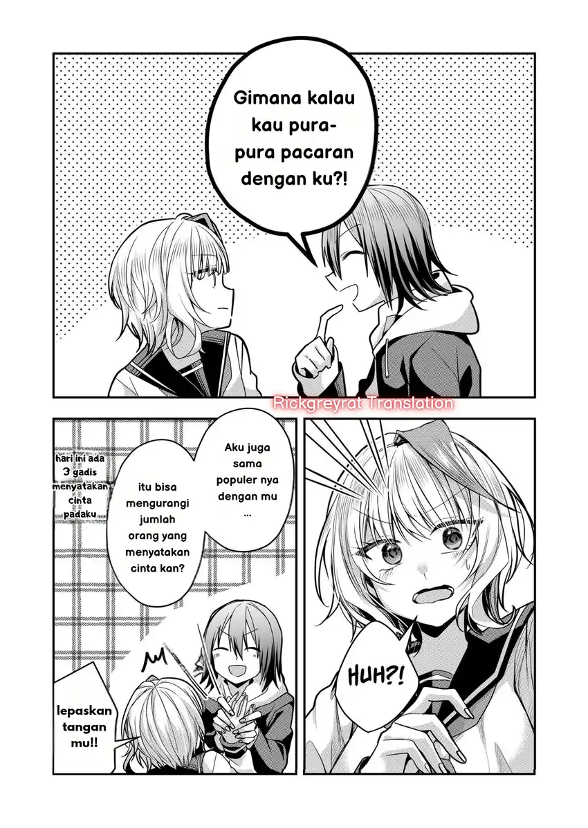 Gal Yome no Himitsua Chapter 33 - halaman 7