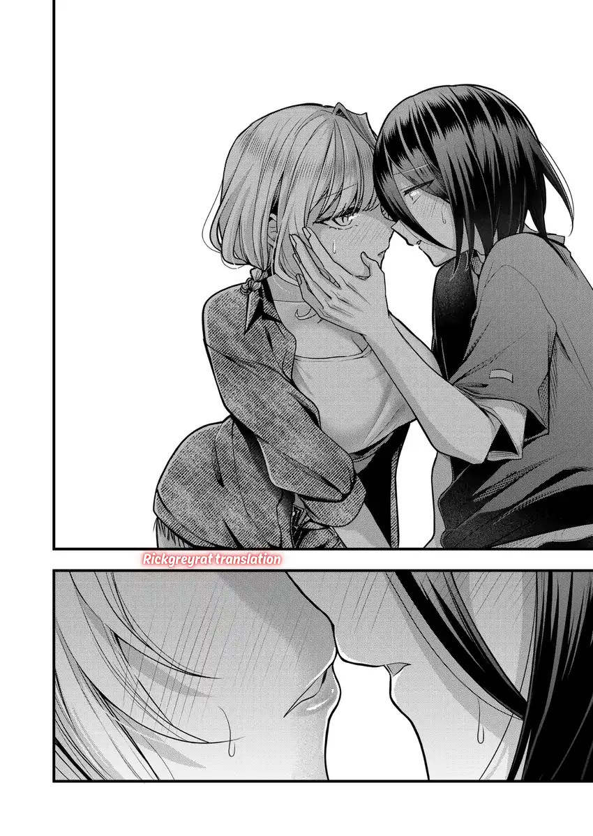 Gal Yome no Himitsua Chapter 34 - halaman 13