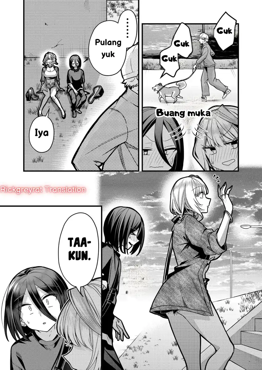 Gal Yome no Himitsua Chapter 34 - halaman 14