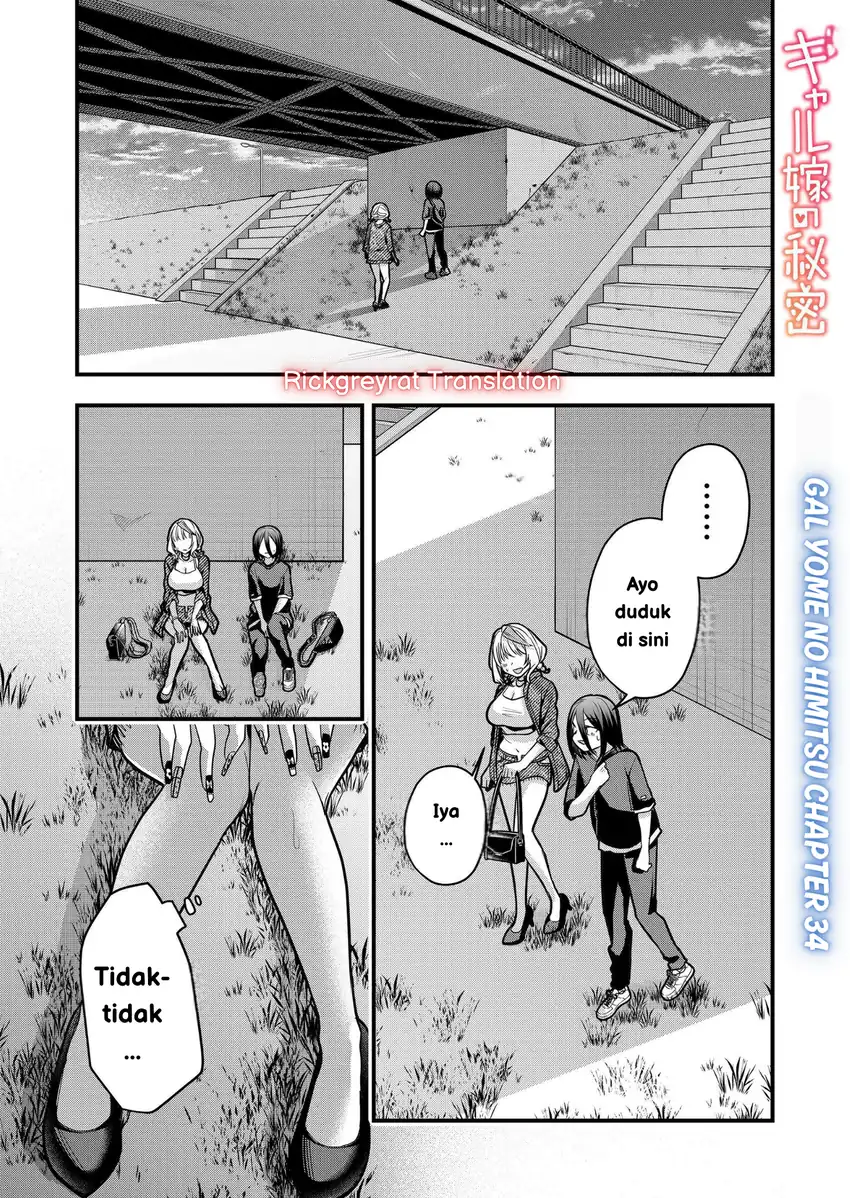 Gal Yome no Himitsua Chapter 34 - halaman 2