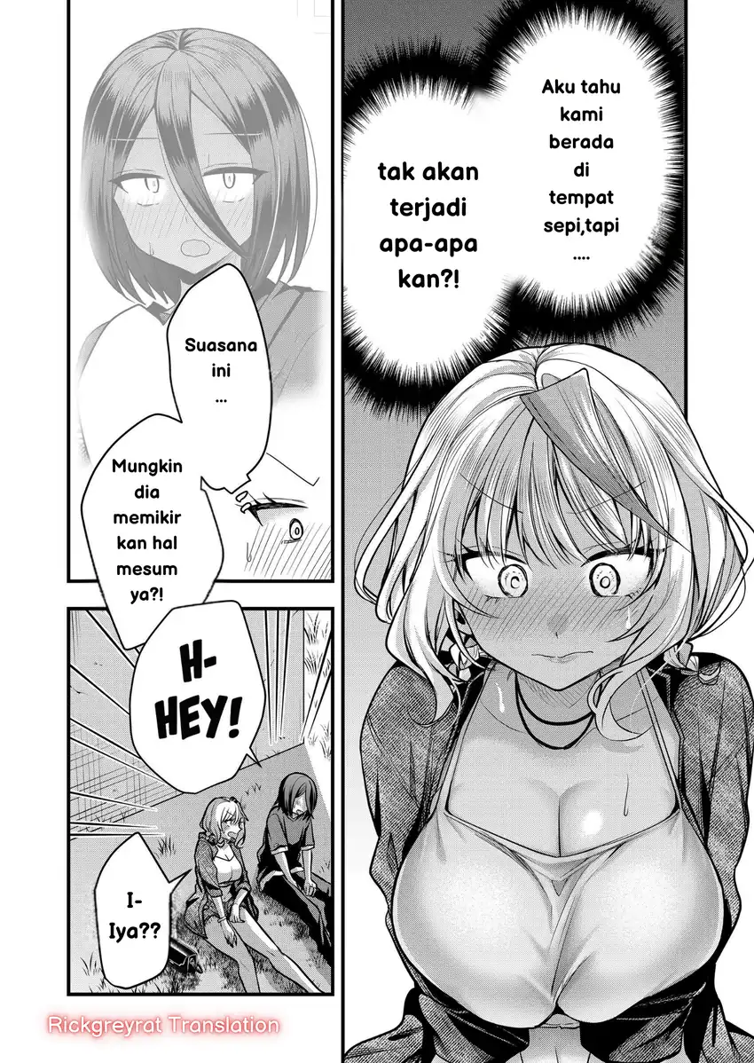 Gal Yome no Himitsua Chapter 34 - halaman 3