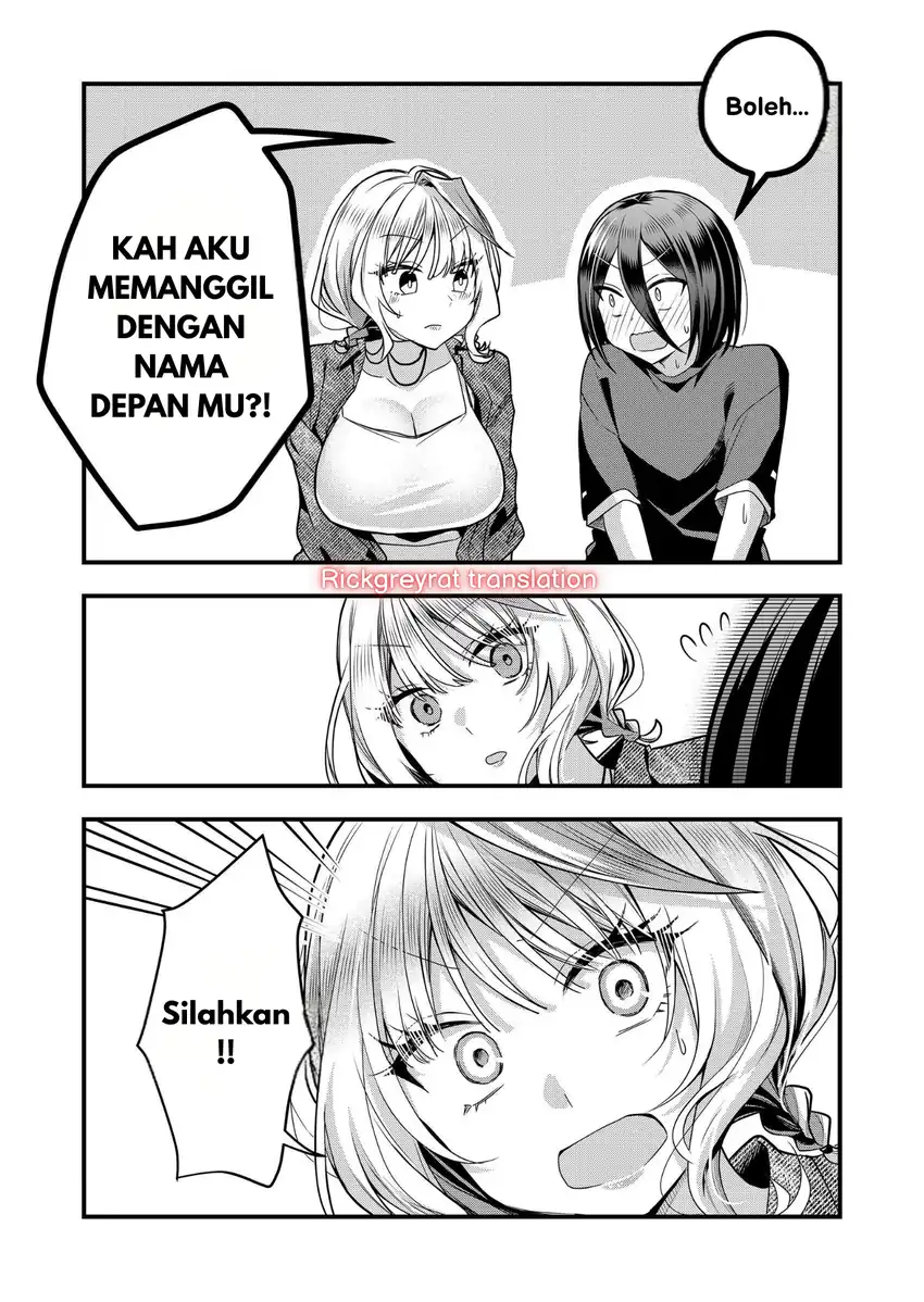 Gal Yome no Himitsua Chapter 34 - halaman 4