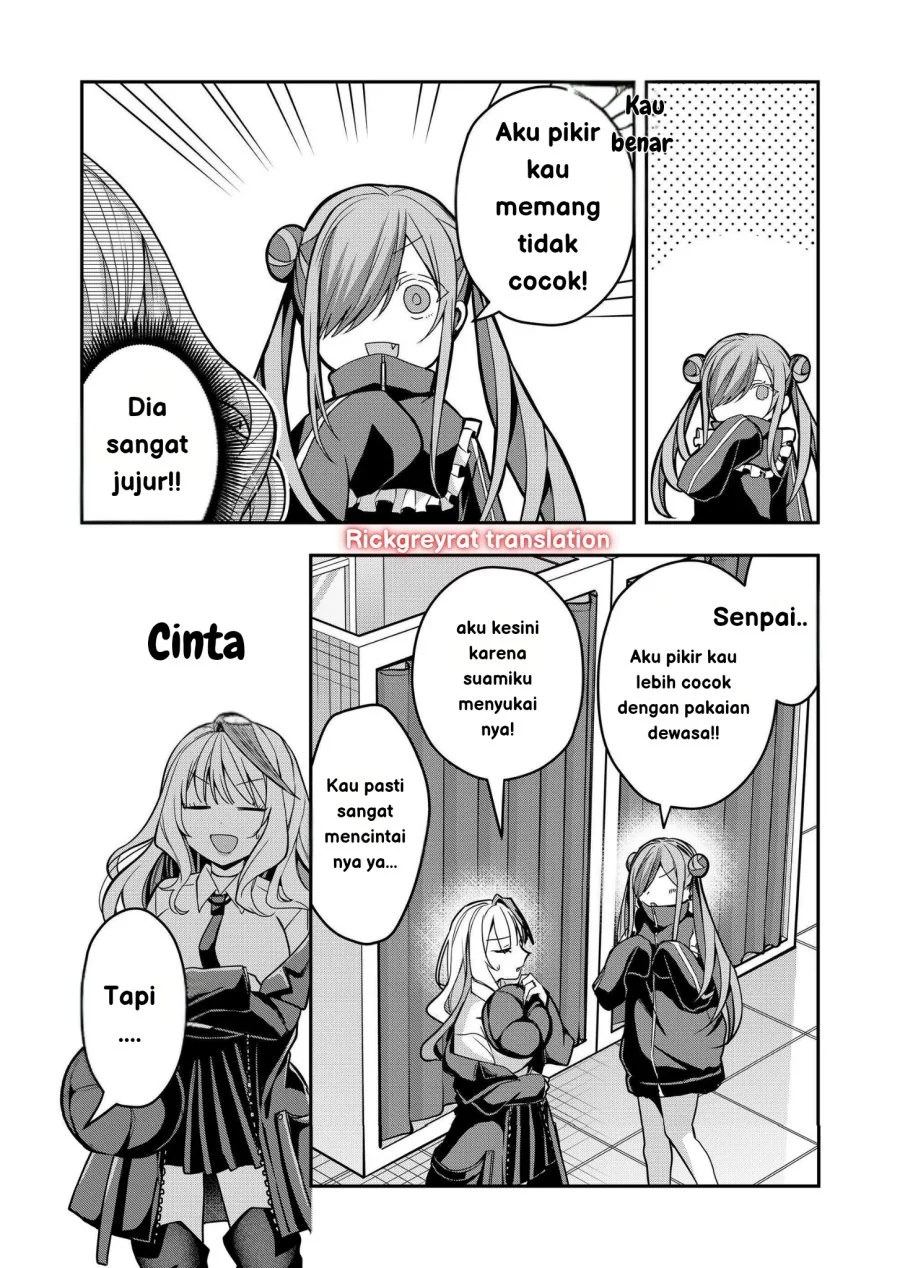 Gal Yome no Himitsua Chapter 35 - halaman 10