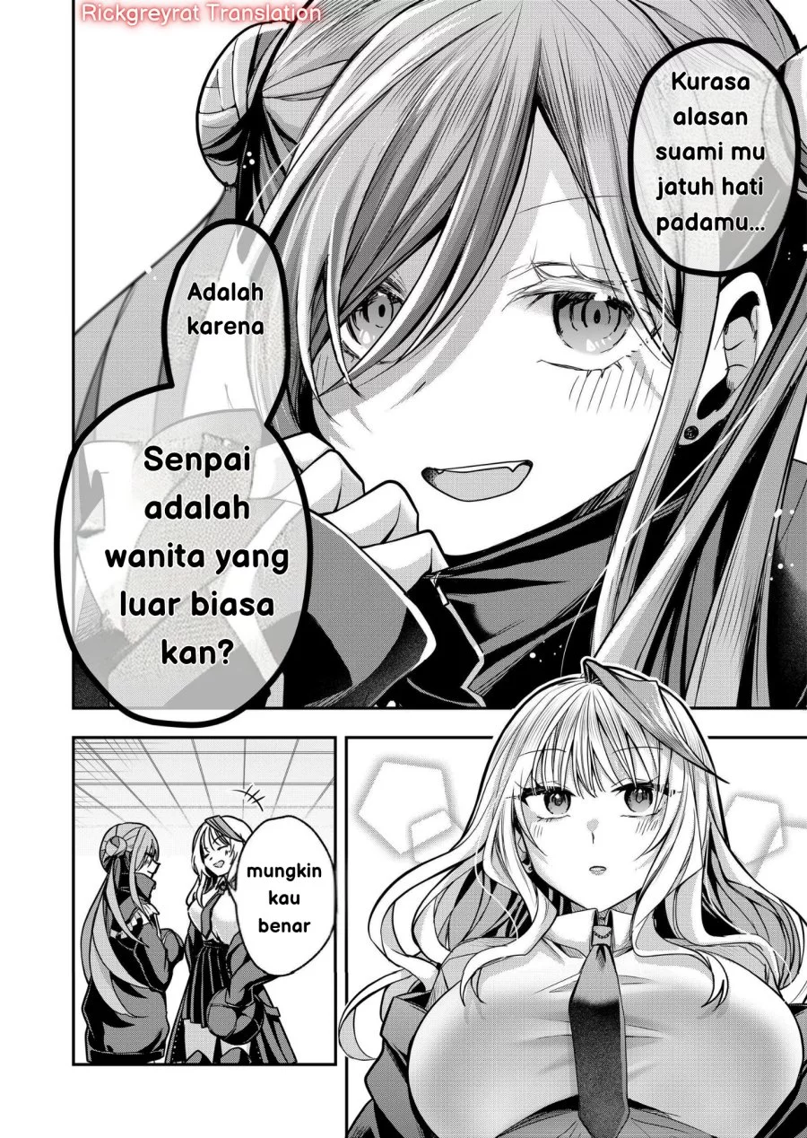Gal Yome no Himitsua Chapter 35 - halaman 11