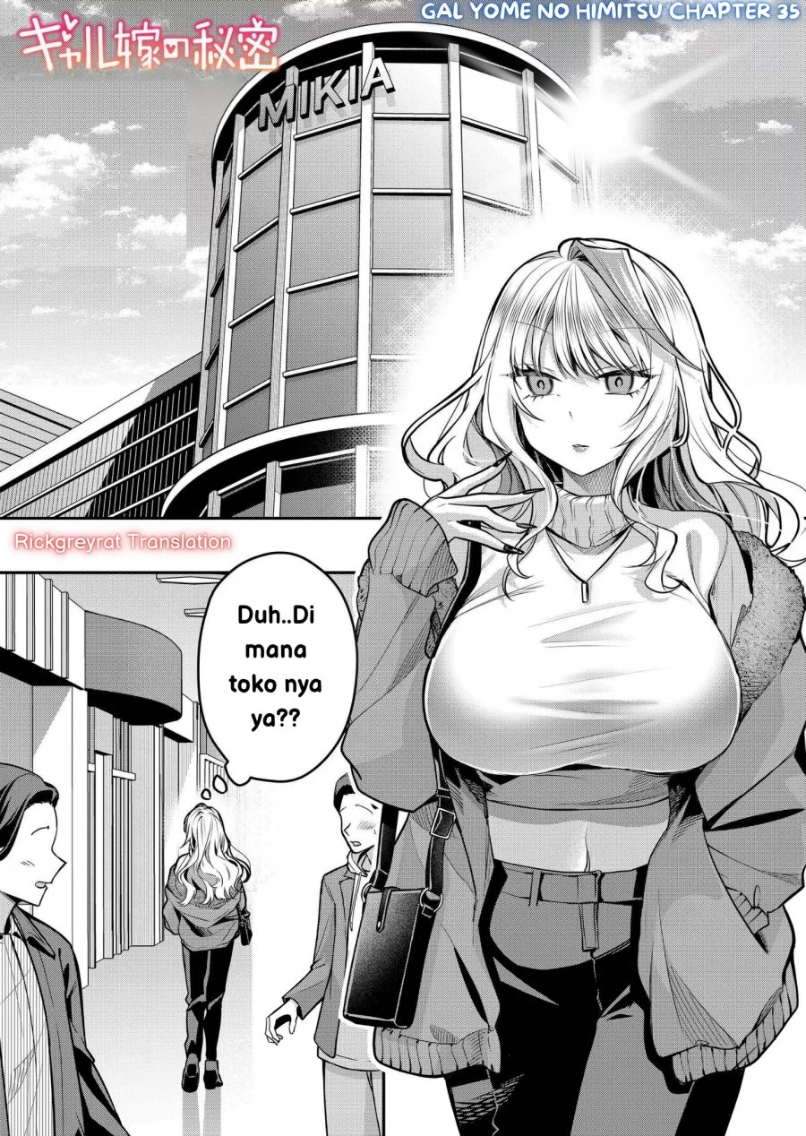 Gal Yome no Himitsua Chapter 35 - halaman 2