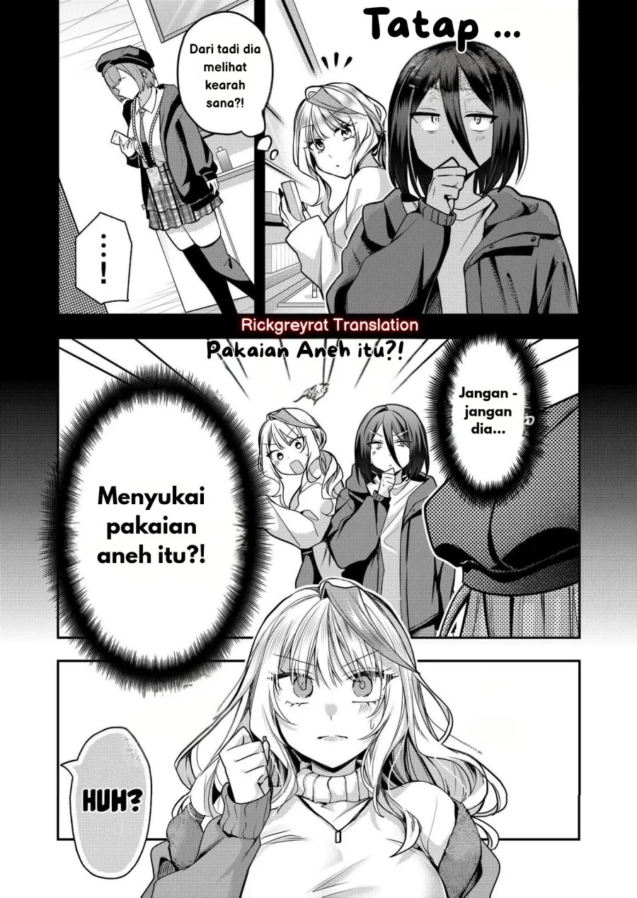 Gal Yome no Himitsua Chapter 35 - halaman 4