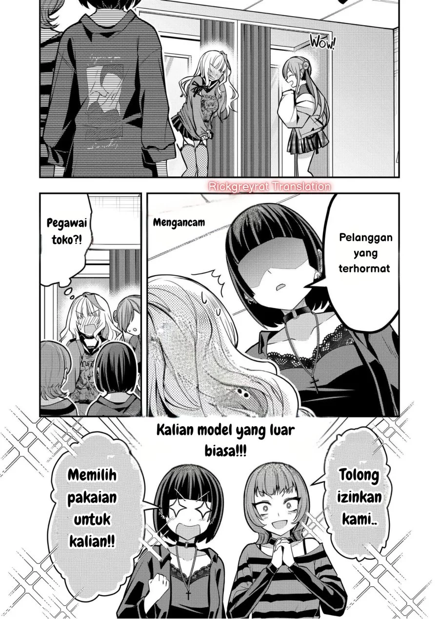 Gal Yome no Himitsua Chapter 35 - halaman 8