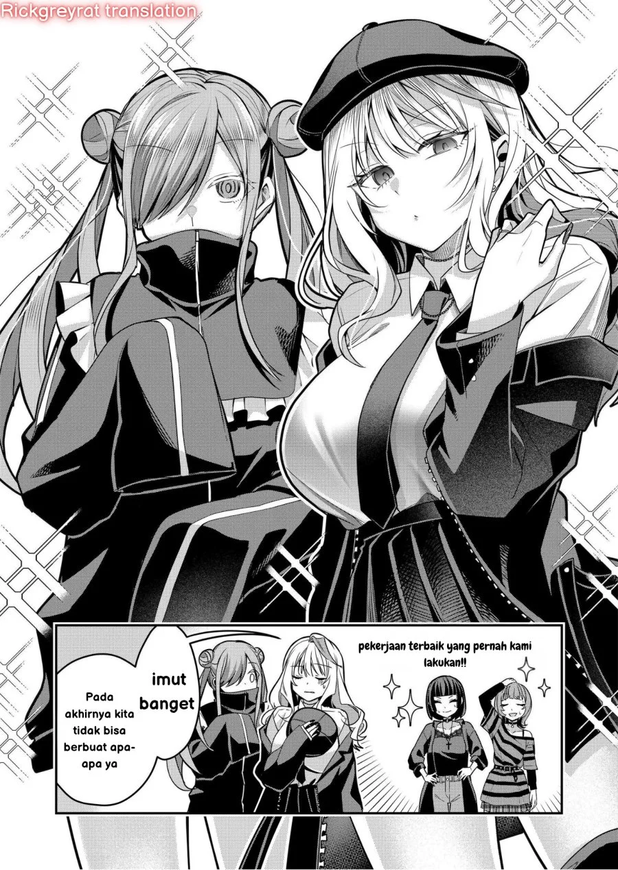Gal Yome no Himitsua Chapter 35 - halaman 9