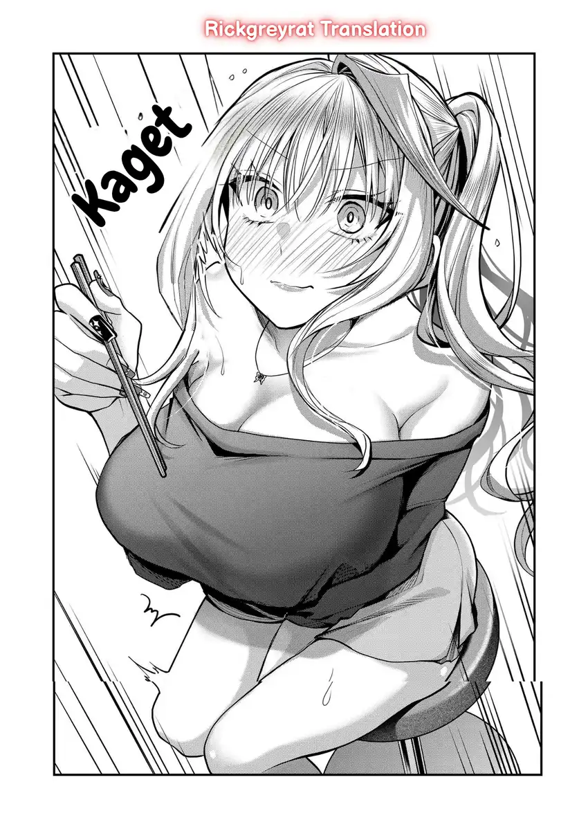 Gal Yome no Himitsua Chapter 37 - halaman 11