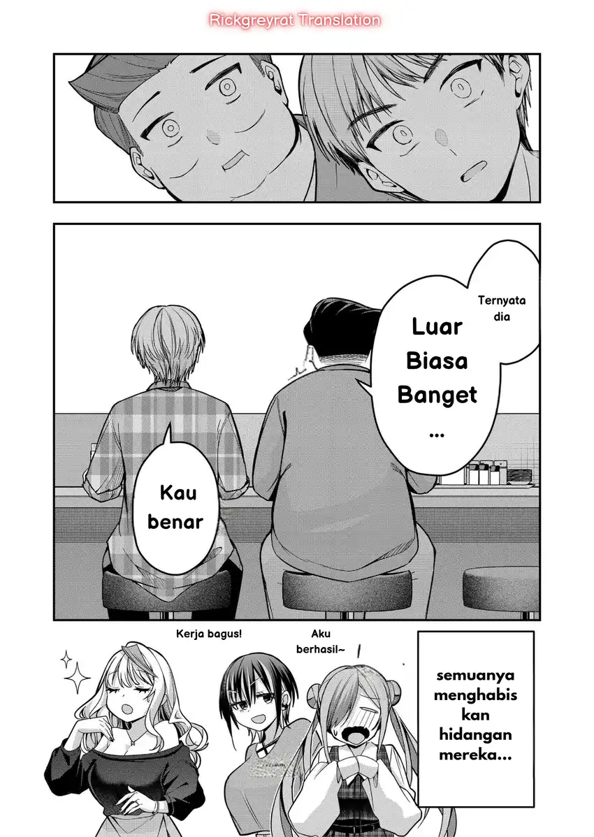Gal Yome no Himitsua Chapter 37 - halaman 14