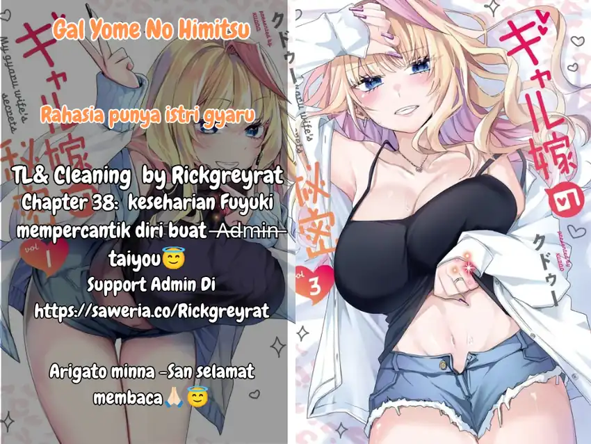 Gal Yome no Himitsua Chapter 38 - halaman 1