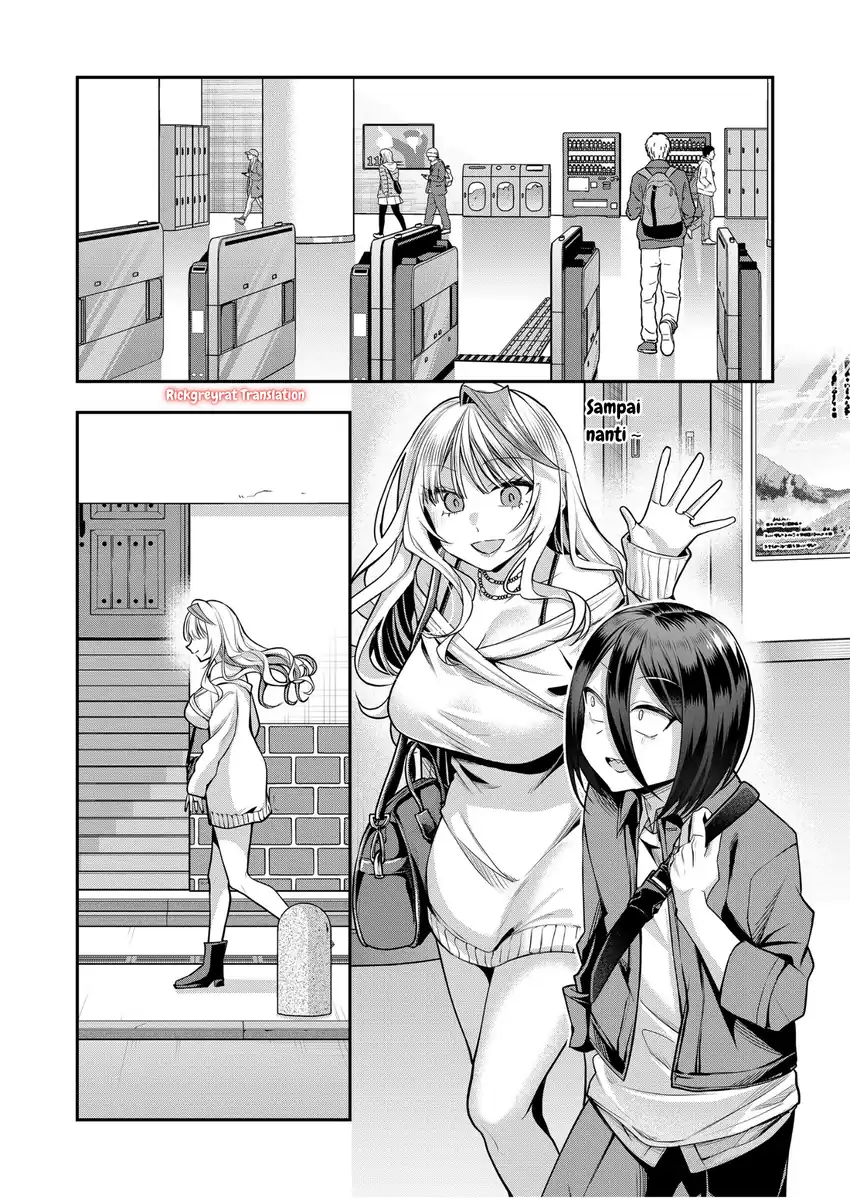 Gal Yome no Himitsua Chapter 38 - halaman 3