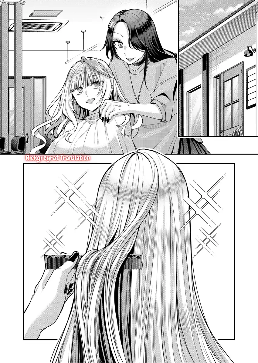 Gal Yome no Himitsua Chapter 38 - halaman 4