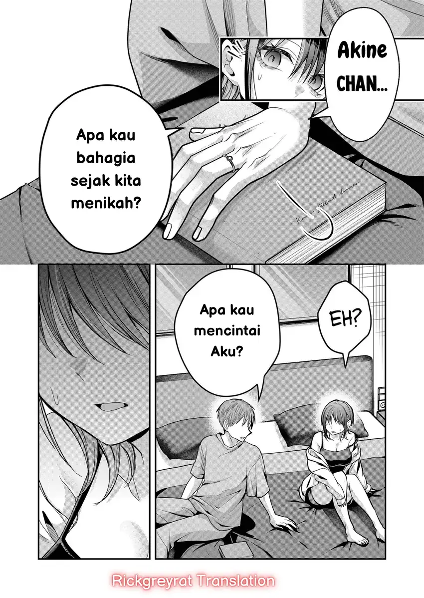 Gal Yome no Himitsua Chapter 39 - halaman 12