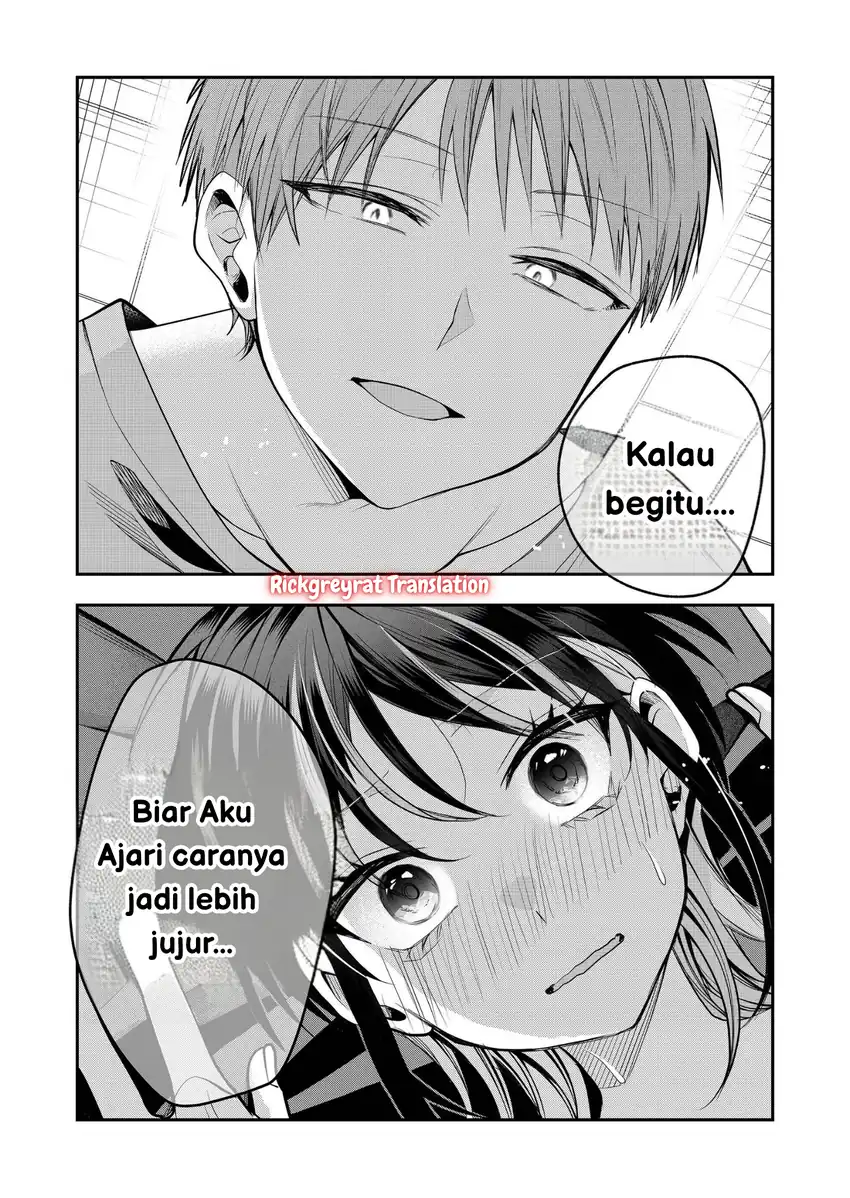 Gal Yome no Himitsua Chapter 39 - halaman 17