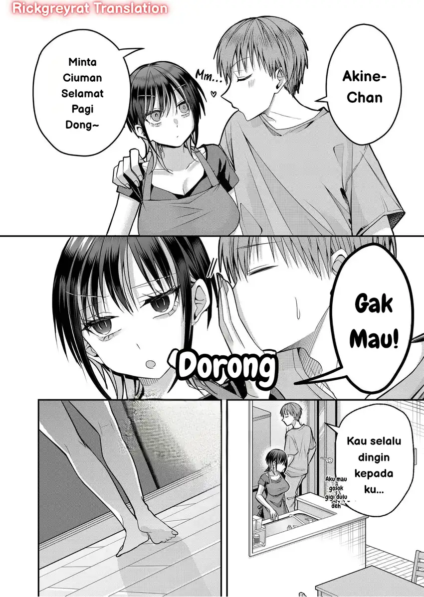 Gal Yome no Himitsua Chapter 39 - halaman 3