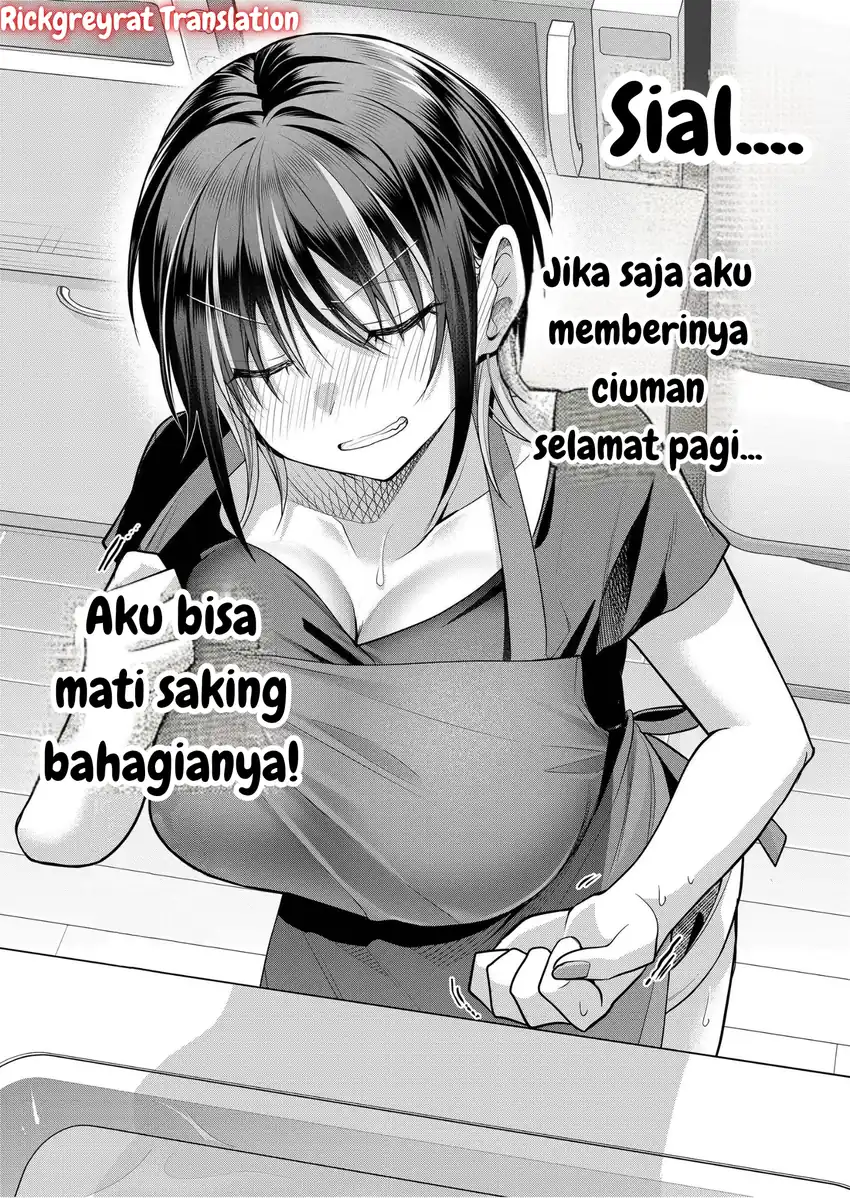 Gal Yome no Himitsua Chapter 39 - halaman 4
