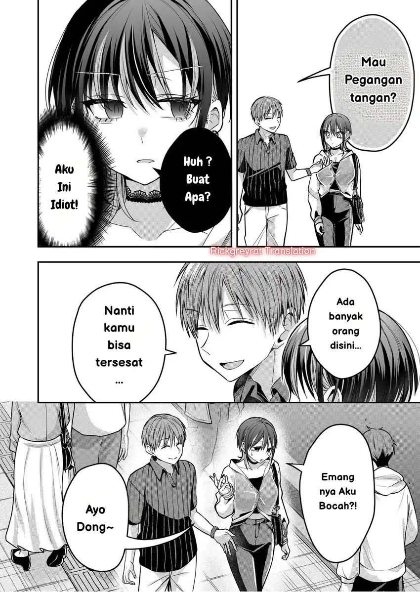 Gal Yome no Himitsua Chapter 39 - halaman 7