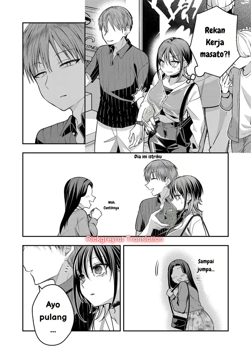 Gal Yome no Himitsua Chapter 39 - halaman 9