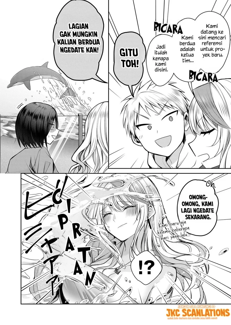 Gal Yome no Himitsua Chapter 4 - halaman 12