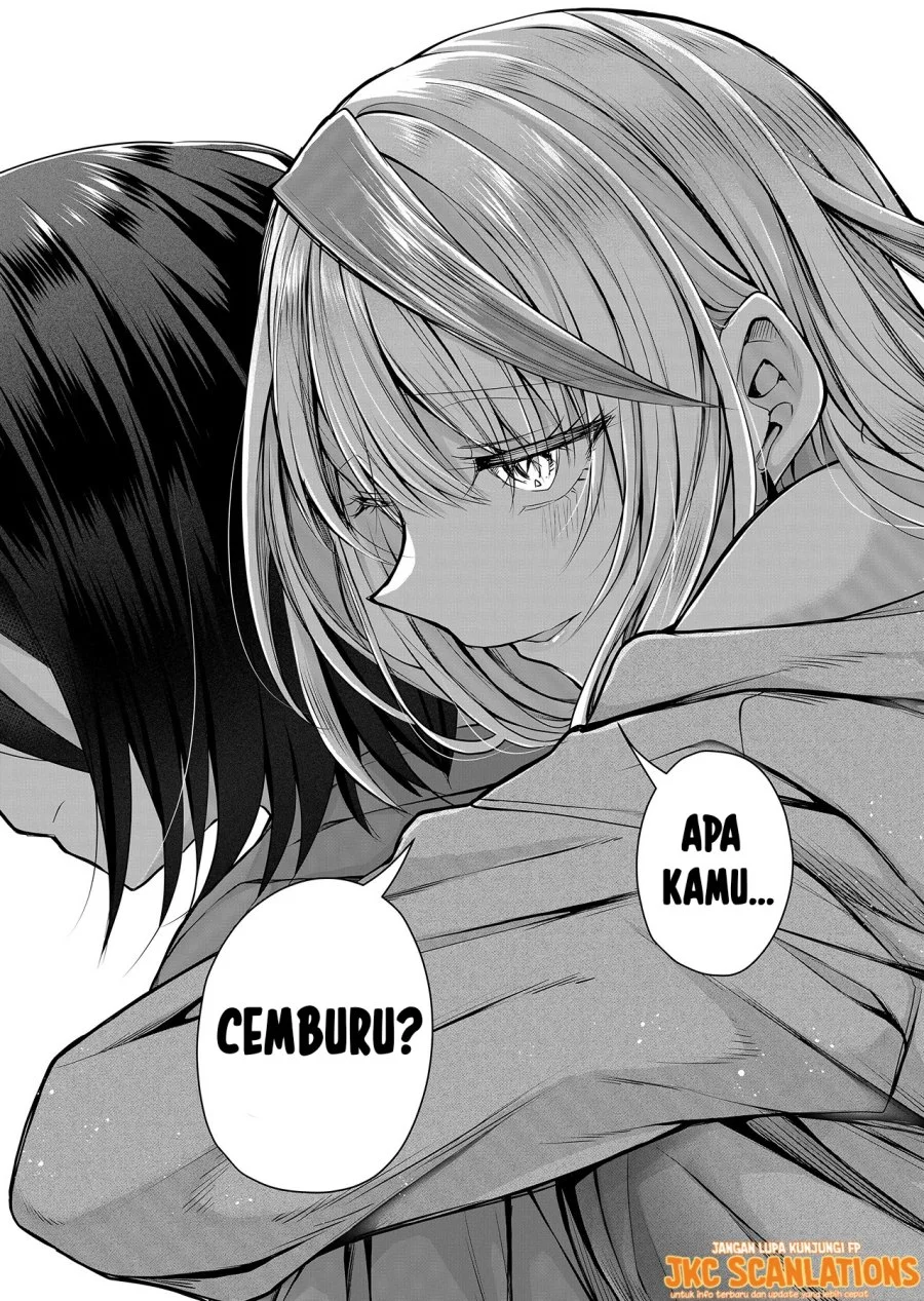 Gal Yome no Himitsua Chapter 4 - halaman 17