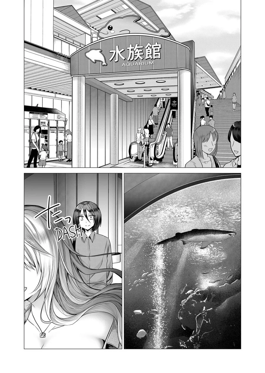 Gal Yome no Himitsua Chapter 4 - halaman 3