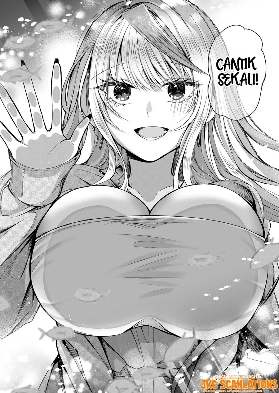 Gal Yome no Himitsua Chapter 4 - halaman 5