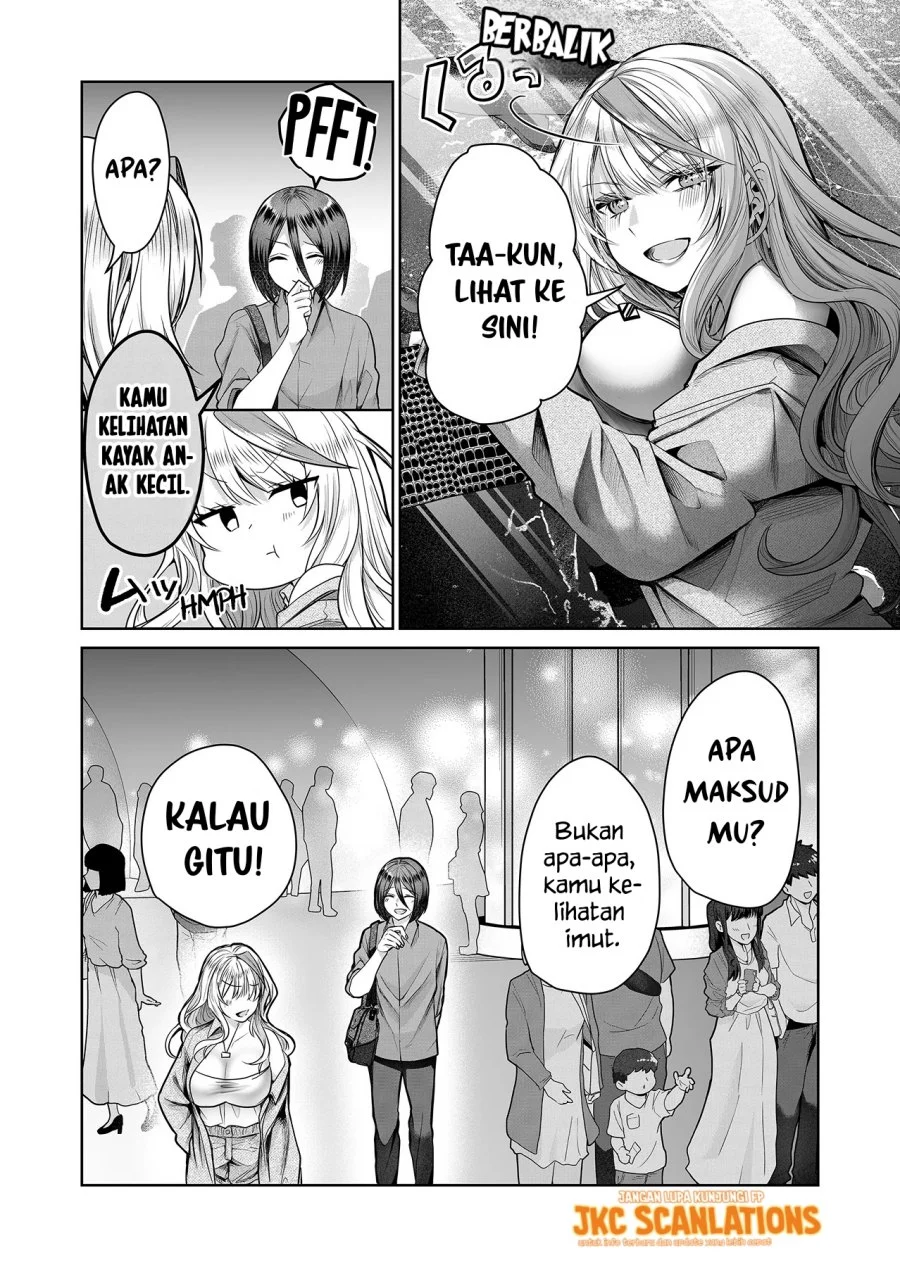 Gal Yome no Himitsua Chapter 4 - halaman 6