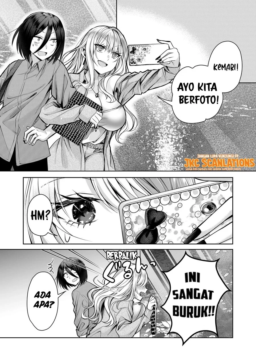 Gal Yome no Himitsua Chapter 4 - halaman 7