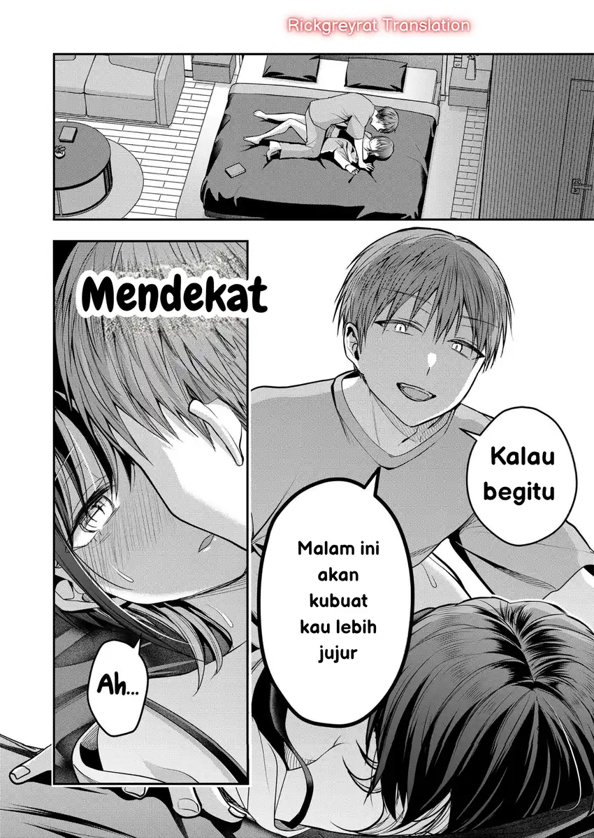 Gal Yome no Himitsua Chapter 40 - halaman 3