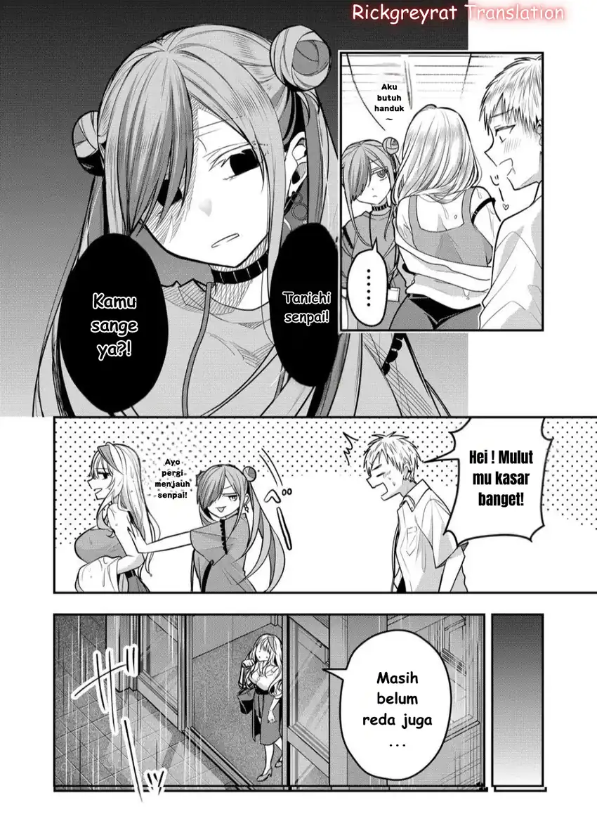 Gal Yome no Himitsua Chapter 41 - halaman 5