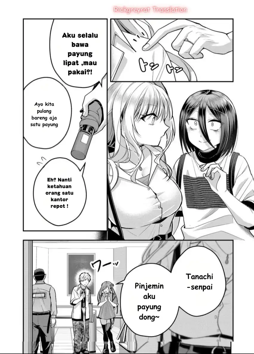 Gal Yome no Himitsua Chapter 41 - halaman 6