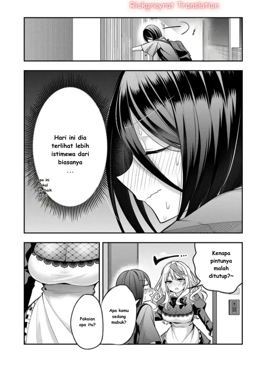 Gal Yome no Himitsua Chapter 42 - halaman 5