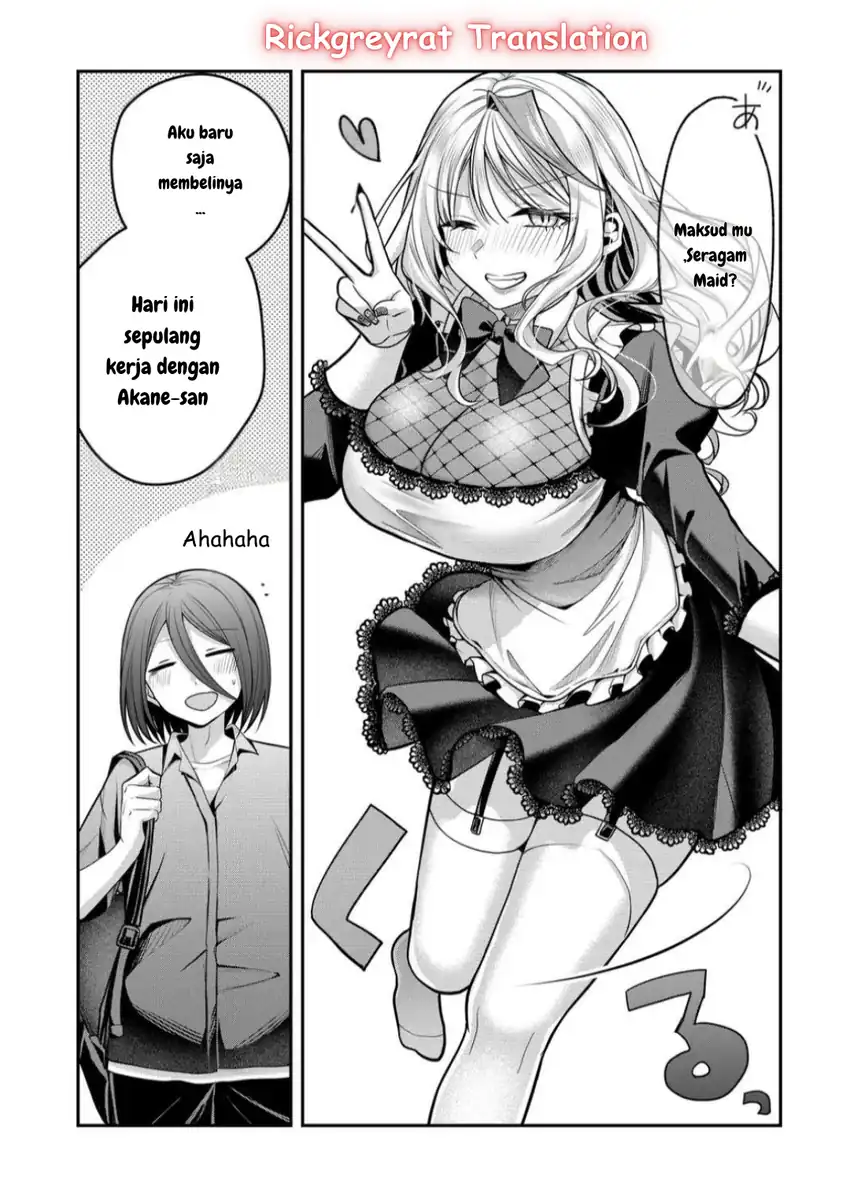Gal Yome no Himitsua Chapter 42 - halaman 6