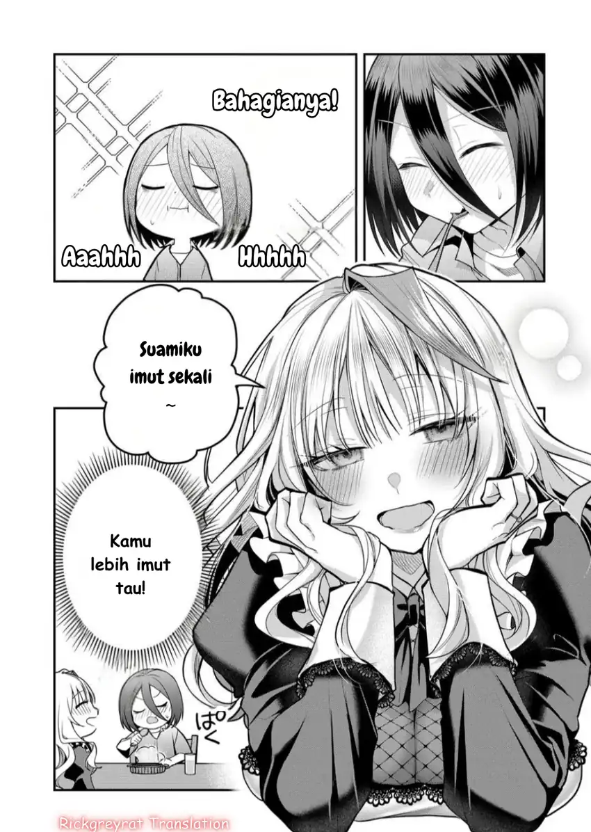Gal Yome no Himitsua Chapter 42 - halaman 9