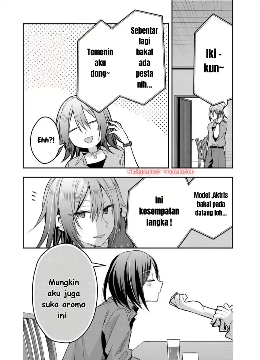 Gal Yome no Himitsua Chapter 43 - halaman 12