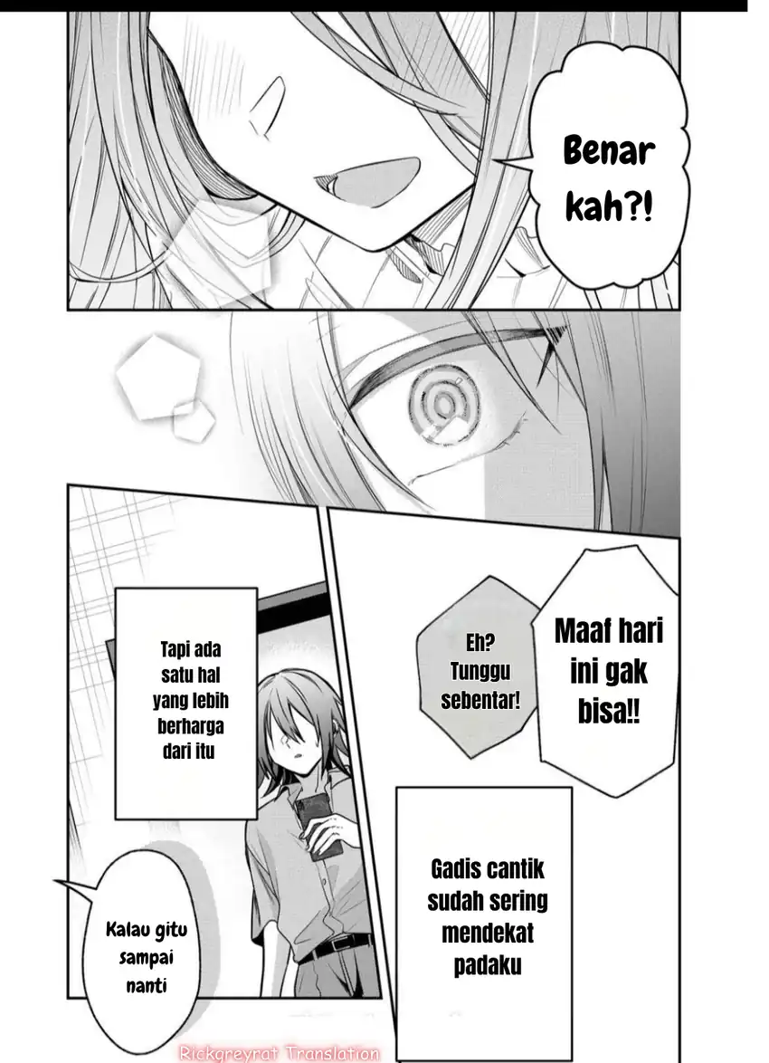 Gal Yome no Himitsua Chapter 43 - halaman 13