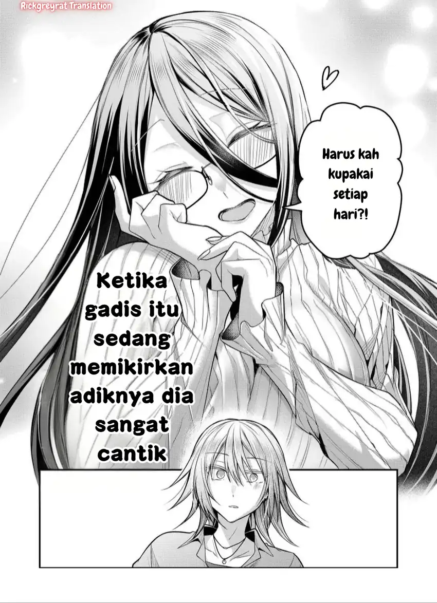 Gal Yome no Himitsua Chapter 43 - halaman 14
