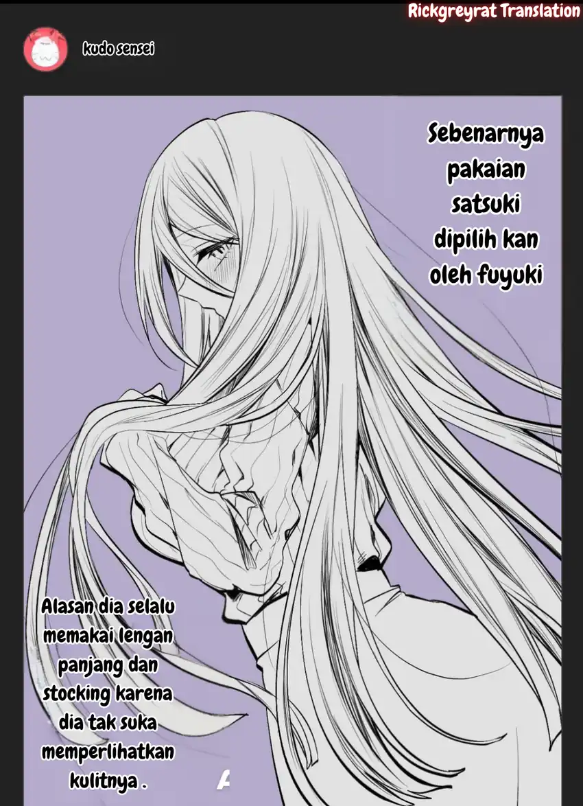 Gal Yome no Himitsua Chapter 43 - halaman 17
