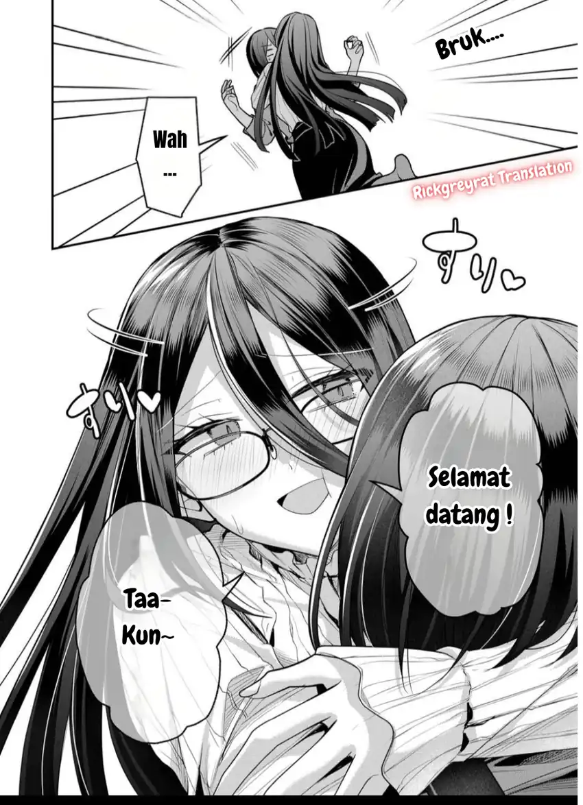 Gal Yome no Himitsua Chapter 43 - halaman 3