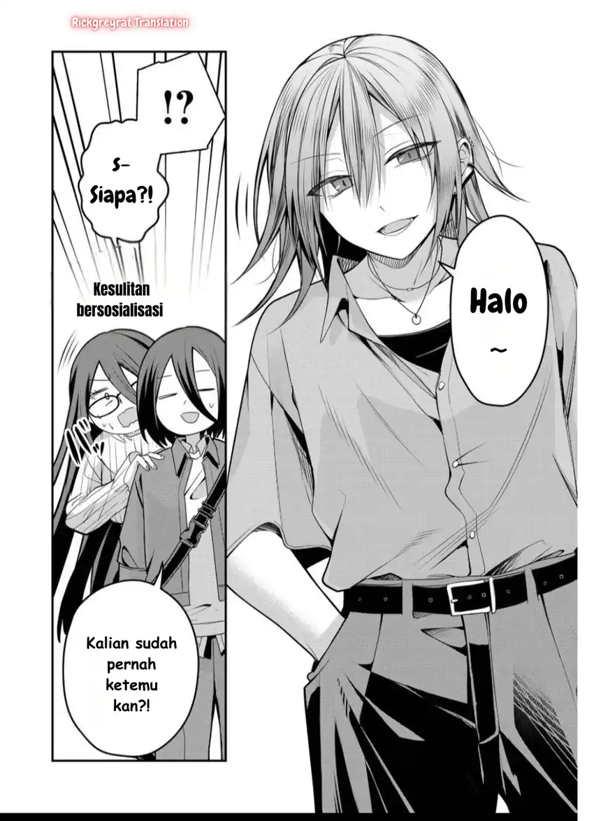 Gal Yome no Himitsua Chapter 43 - halaman 5