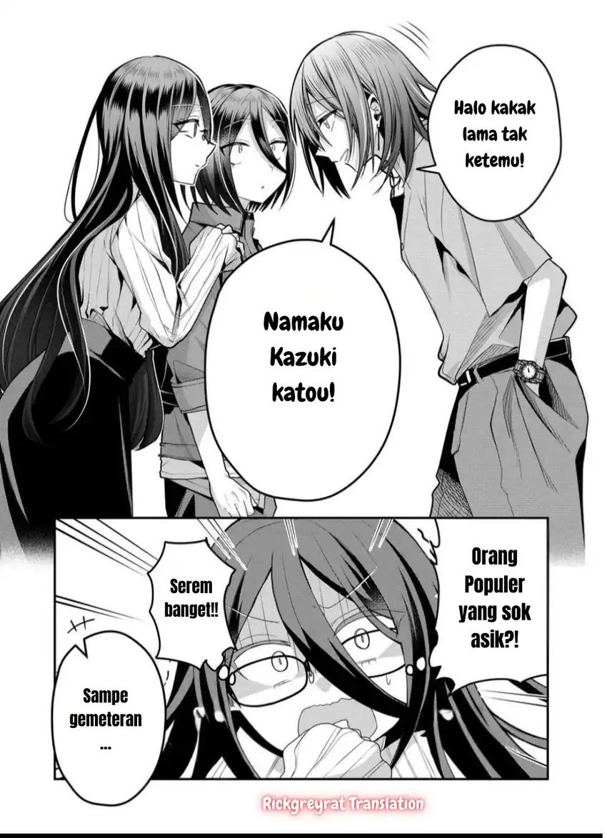 Gal Yome no Himitsua Chapter 43 - halaman 6