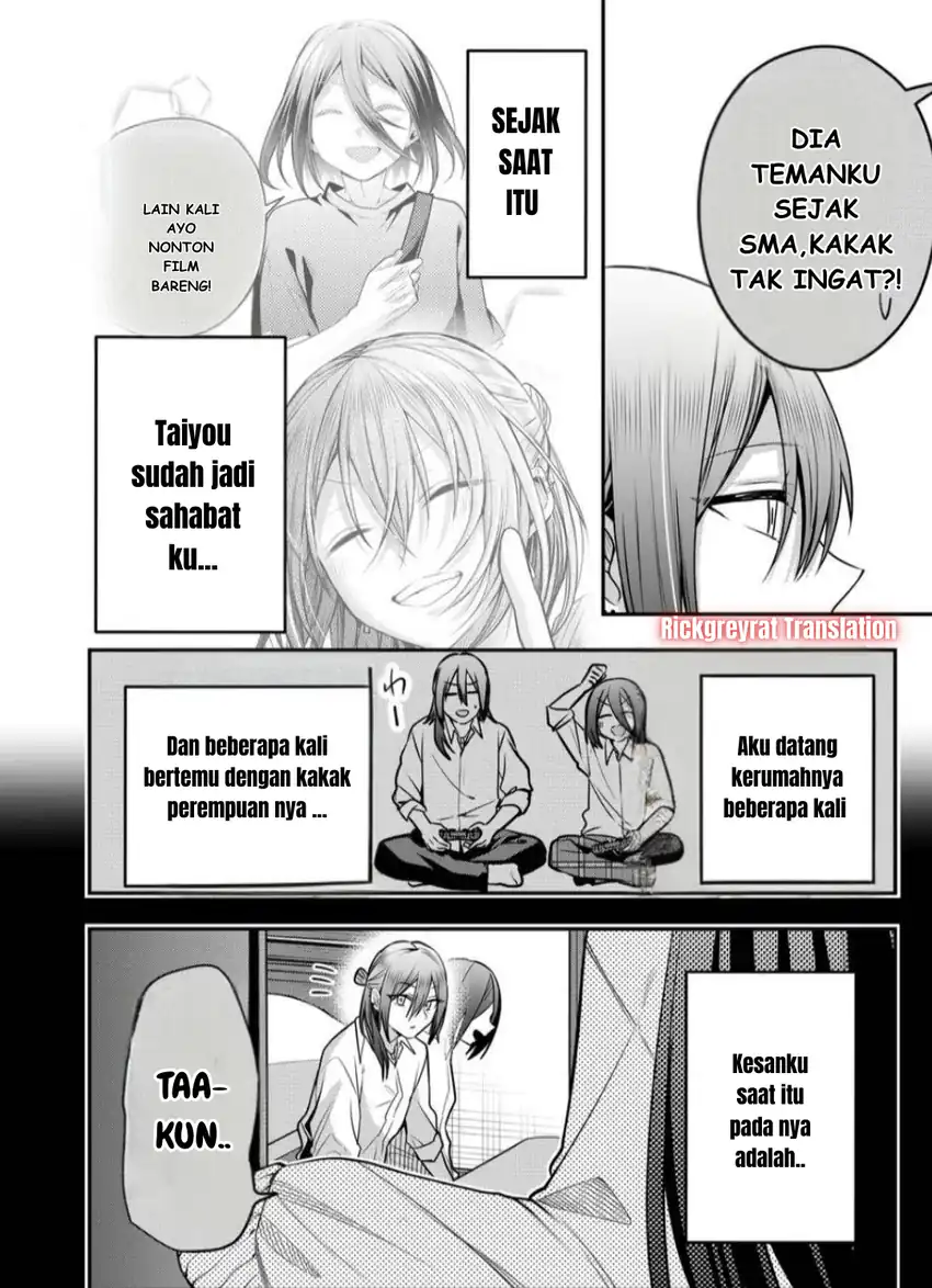 Gal Yome no Himitsua Chapter 43 - halaman 7
