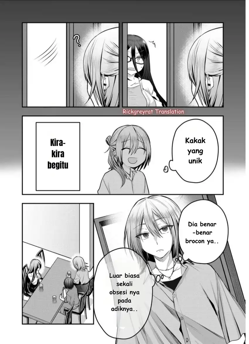 Gal Yome no Himitsua Chapter 43 - halaman 8