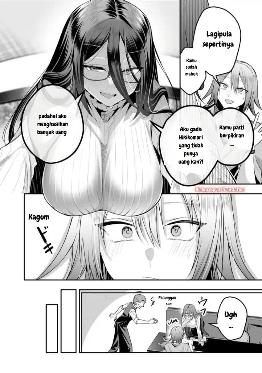 Gal Yome no Himitsua Chapter 44 - halaman 11